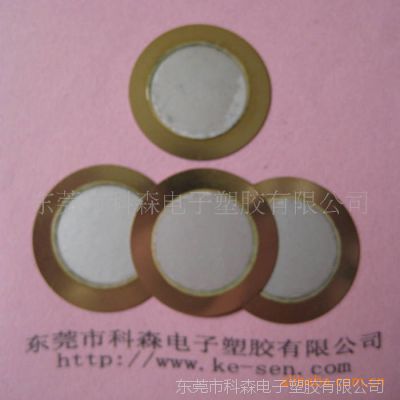 ӦѹմɷƬ27MM ʽ ͭƬ 㶫ֱ żʵ