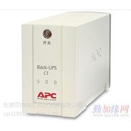 ֱAPCUPS.BR1000(600W).ʮ***