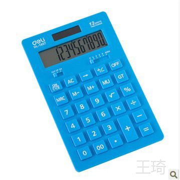 Ʒ 1657a  LCDҺ 칫Ʒ ˫صԴ