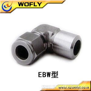 ӦֿʽתPipeܶԽӺͷ EBW-01-1P
