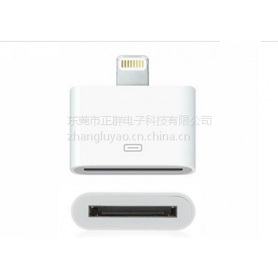 Ӧƻ5תƻ4תͷ i5תi4תͷ ƻ5csת4ת֧8.0ϵͳ