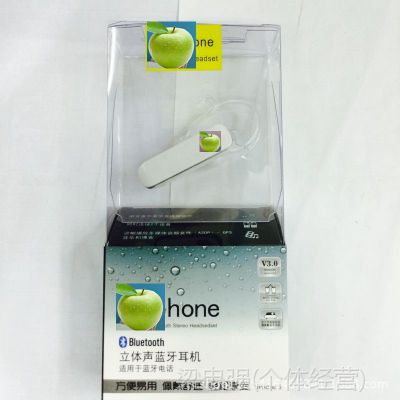 ƻiphone5s  һ϶ htc Сͨ