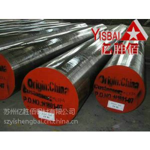 ASP-60是什么材质？对应材料
