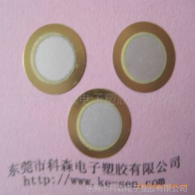 ӦƬ 12mm ʽ  רҵ ɿ ӭǢ̸ѡ