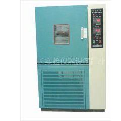 供应恒温恒湿箱 HS025