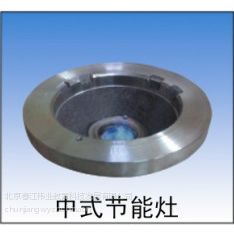 (yng)յĹ(ji)ȼ?x)?>
                            
							                        </div>
                        <div   id=