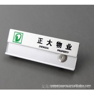 Ӧ Ͻƹ logo ƶ