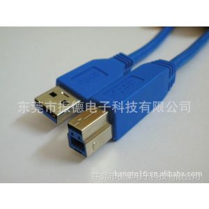 供应USB 3.0 A 公 M TO B 公 M  高速 连接 转接 传输 数据 电脑 线