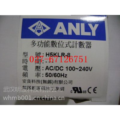 ӦH5KLR-8ANLY๦λʽʱ