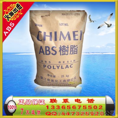 ABS D-180,߸ ߹ עܼabs d-180