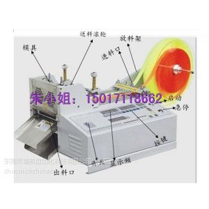 供应商标带裁切机 编织带裁带机 棉绳裁带机