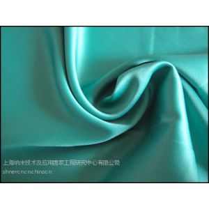 供应纳米纺织品防螨抗菌整理剂纺织助剂