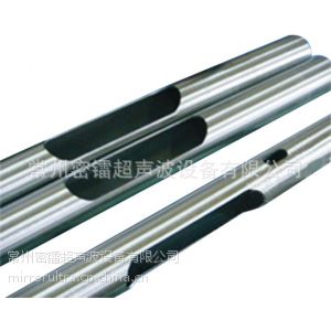 供應(yīng)激光加工***超聲波去毛刺機(jī)(非標(biāo)定制定金)