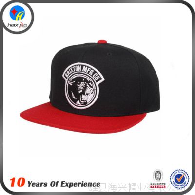 Ӧñ snapbackñ ƽñ
