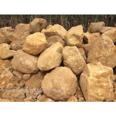 自家开采园林石直销，300块以下园林石工程石，黄蜡石