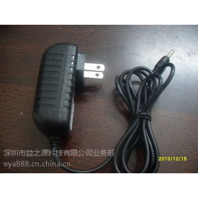 日本PSE认证12V1A插墙式12W电源电源适配器