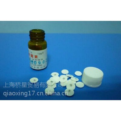 1037 ***霉素药敏纸片(多西环素)(脱氧土霉素) 30ug/片，20片