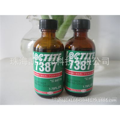 ̩loctite7387Ʒϩ̩384רù̻ٽټ