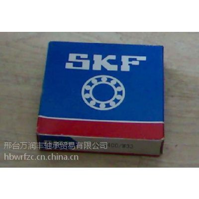 Ĺ2322K H2322SKF ߴ