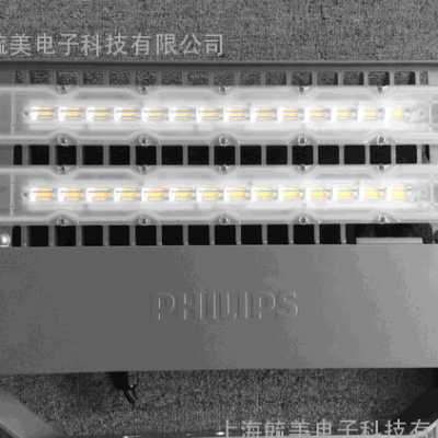 LEDBVP162 LED110/NW