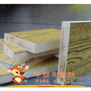供应平安牛板材 E1级三聚氰胺18MM环保免漆生态板细木工板马六甲
