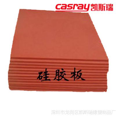 Casrayͷݹ轺