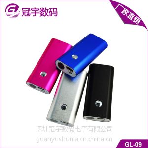 ӦֱƶԴ,ƷƶԴ籦,ֻ,ƶԴ,18650ƶԴ