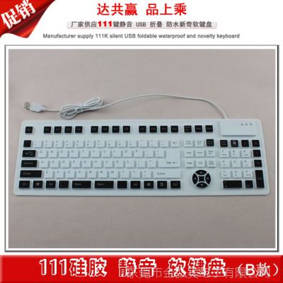 ͨROHS  ר    轺ֱ ʹ轺