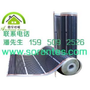 供应汗蒸房|汗蒸房地暖|承建汗蒸房电热膜安装
