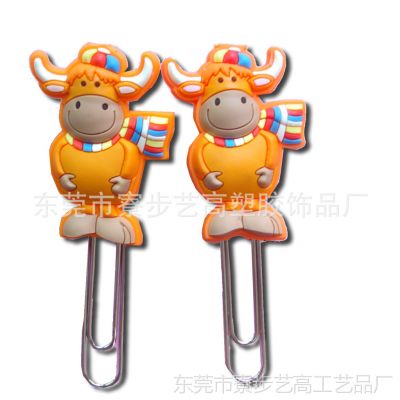 Фǩ PVCͨǩ ɼLOGO ɳ