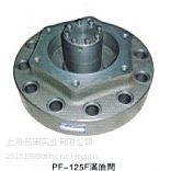 ӦPF-125F-20Һ