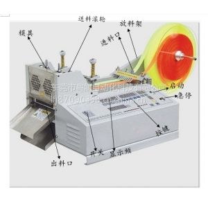 供应高精度粘扣带切断机 粘扣带剪四角倒圆形多少钱一台 13827299950