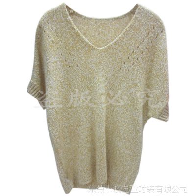 供应betu百图同款修身女长袖毛衣时尚百搭套头羊毛衫外贸出口原单加工