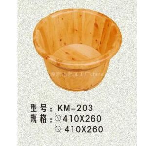 供应浴足盆  洗澡桶  泡浴桶
