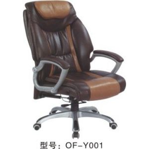 供应河南欧风办公家具办公椅系列,郑州专业办公家具