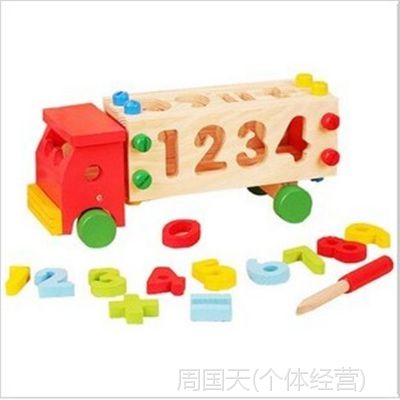 ֲװ ľƶ๦˿װ ͯ ״ƴͼ