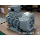 Ӧ¹AC-MOTOREN GMBH