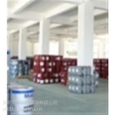 供应460润滑油厂家批发,460润滑油哪有卖,SHC460销售