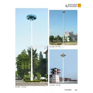 供应广万达高杆灯 广场灯 高速路口环岛灯 体育场馆灯
