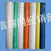 Ӧճݰǽ񲼡˿
