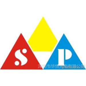 供应批发油墨/精工油墨SG740、HAC 500 火红