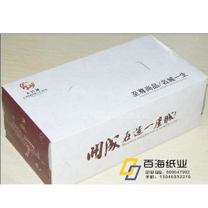 Ӧɽг鶨Ϻг鶨ktvгֽƵгֽ