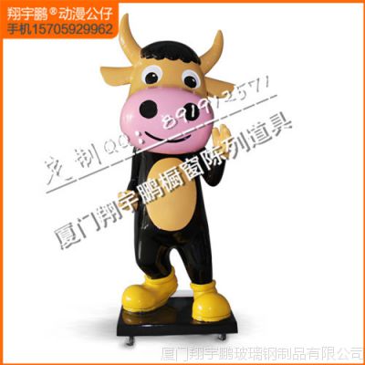 供应功夫牛厂家生产加工卡通公仔、玩偶卡通、人物卡通、玩偶人物