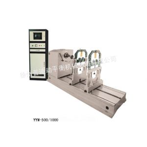 供應(yīng)大型電機轉(zhuǎn)子專用動平衡機生產(chǎn)廠家