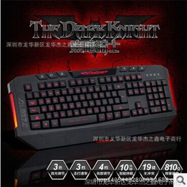 Ӧھ ڰʿ  USB Ϸ ý屳