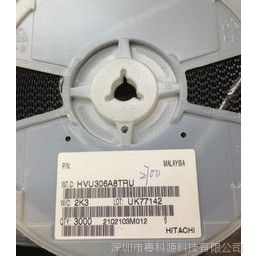 供应甚高频调谐器变容二极管HVU306A8TRU  HITACHI品牌 0805大量现货