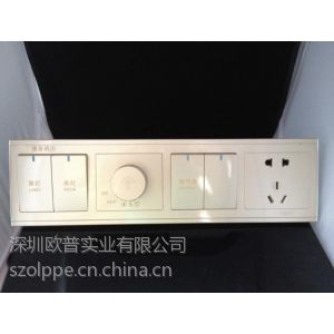 供应欧普酒店客房控制生产厂家/批发 酒店床控板 香槟调光两开五孔