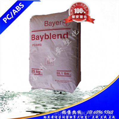PC/ABS ± ȼ FR3030  ߴȶ ڲ  ܽԭ