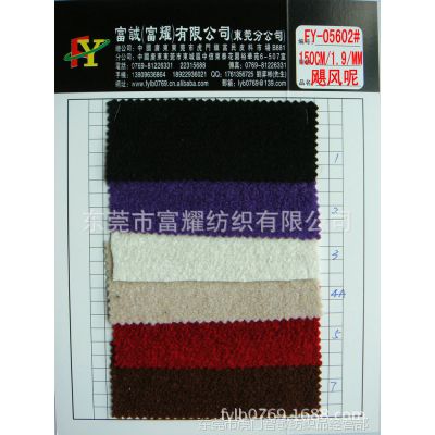 05602#쫷,  ۻֲ,,,ظ,50w/50p