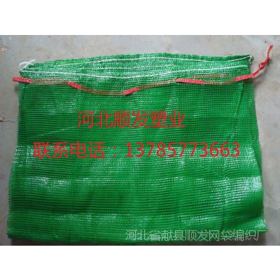 ɽֱ50*80 Բײ  ͷ۴